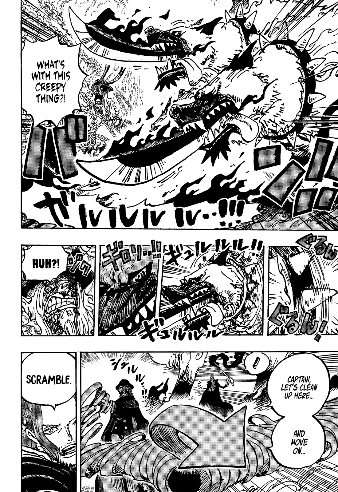 Read One Piece Manga Online High Quality Scans