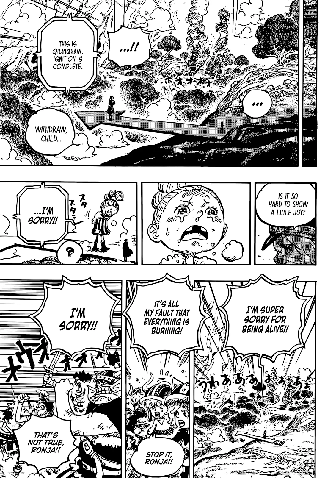 Read One Piece Manga Online High Quality Scans